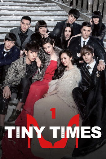 Poster for “Tiny Times”