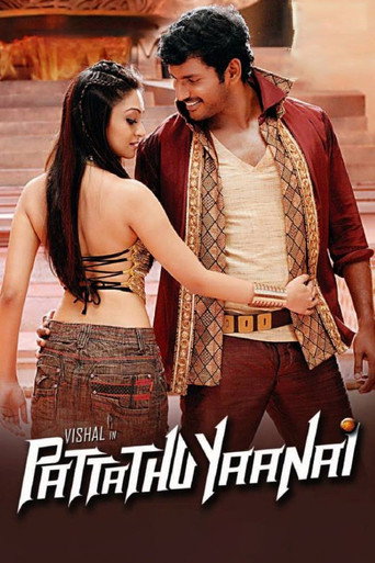 Poster for “Pattathu Yaanai”