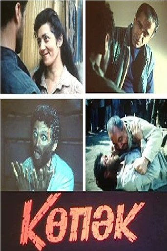 Poster for “Beast”