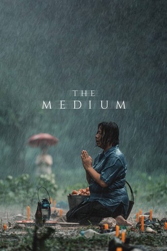 Poster for “The Medium”