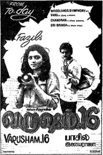Poster for “Varusham Padhinaaru”