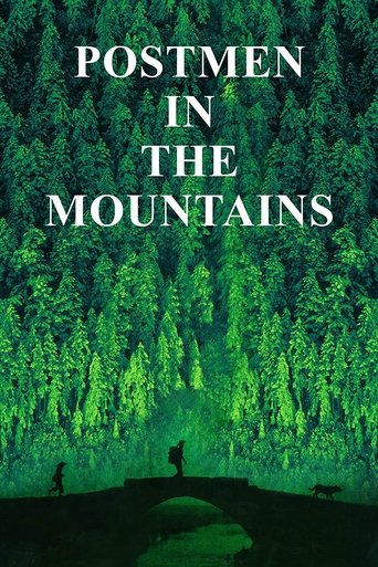 Poster for “Postmen in the Mountains”