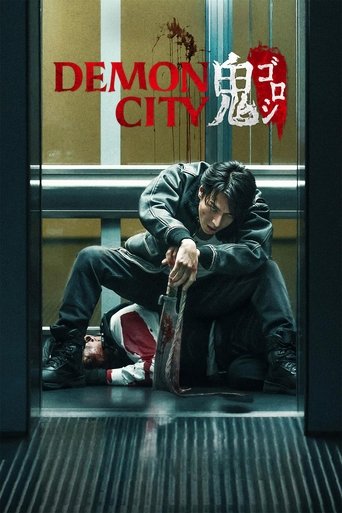 Poster for “Demon City”