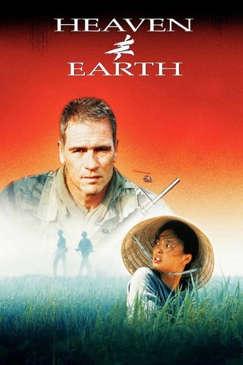 Poster for “Heaven & Earth”