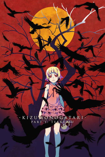 Poster for “Kizumonogatari Part 1: Tekketsu”