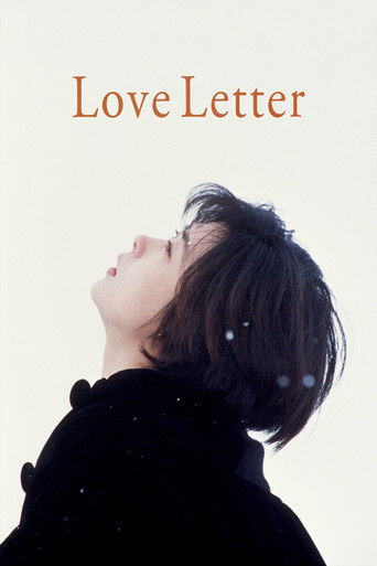Poster for “Love Letter”