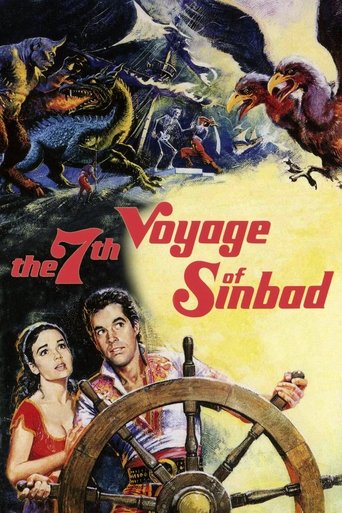 Poster for “The 7th Voyage of Sinbad”