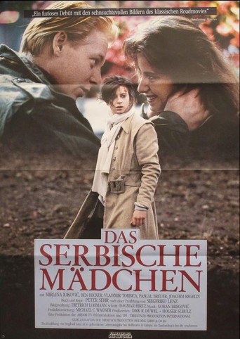 Poster for “The Serbian Girl”