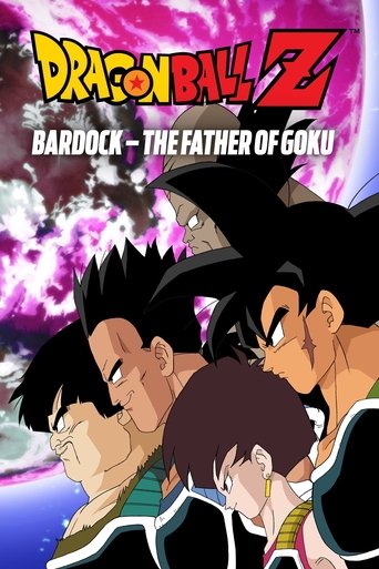Poster for “Dragon Ball Z: Bardock - The Father of Goku”