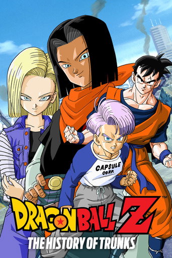 Poster for “Dragon Ball Z: The History of Trunks”
