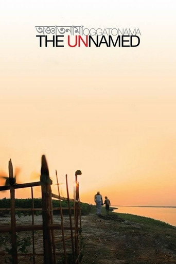 Poster for “The Unnamed”