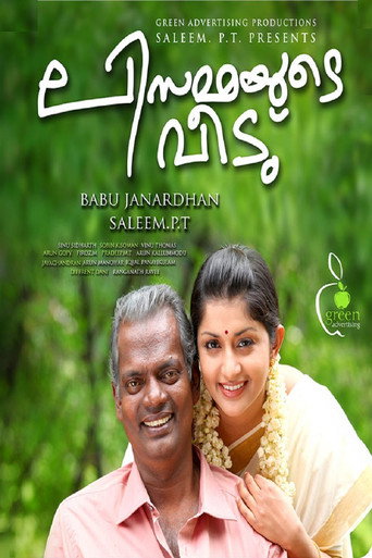 Poster for “Lisammayude Veedu”