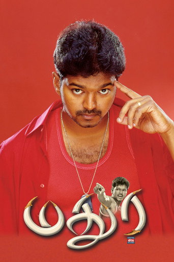 Poster for “Madurey”