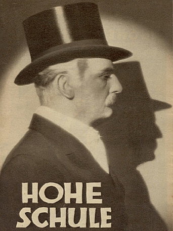 Постер фильма «Hohe Schule»