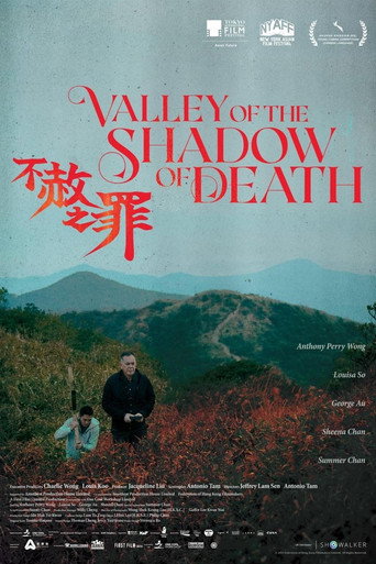 Poster for “Valley of the Shadow of Death”