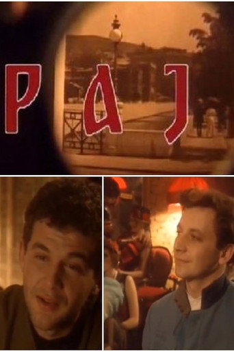 Постер фильма «Raj»