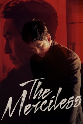 Poster for “The Merciless”
