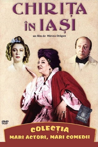 Poster for “Chirița în Iași”