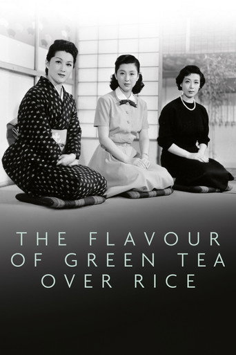 Poster for “The Flavor of Green Tea Over Rice”