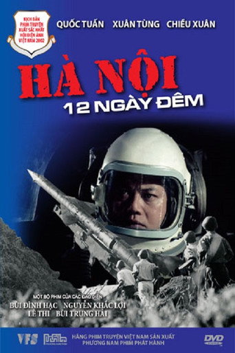 Постер фильма «Hà Nội 12 Ngày Đêm»
