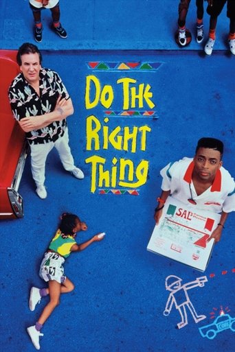 Poster for “Do the Right Thing”