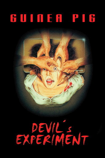 Poster for “Guinea Pig: Devil's Experiment”
