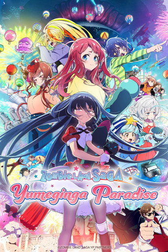 Poster for “Zombie Land Saga: Yumeginga Paradise”