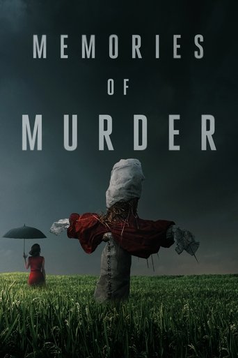Poster for “Memories of Murder”