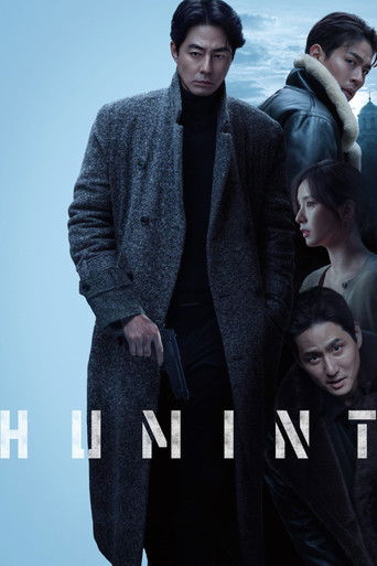 Poster for “Humint”