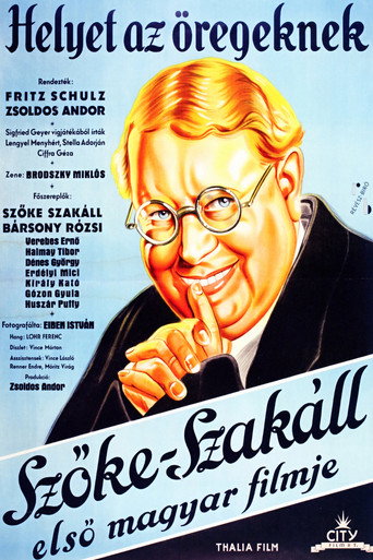 Poster for “Room for the Aged”