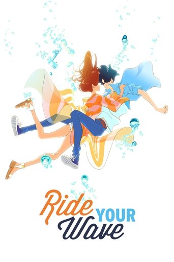 Poster for “Ride Your Wave”