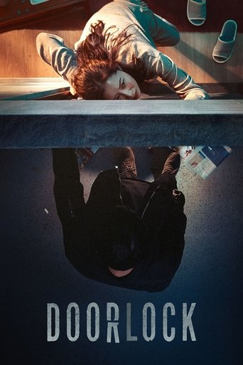 Постер фильма «Дверной замок»