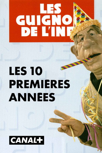 Poster for “Les Guignols, les 10 premières années”