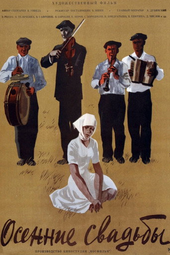 Poster for “Autumn Weddings”