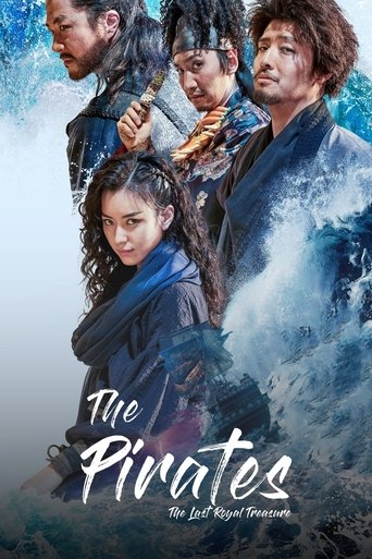 Poster for “The Pirates: The Last Royal Treasure”