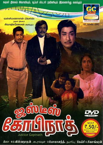 Poster for “Justice Gopinath”