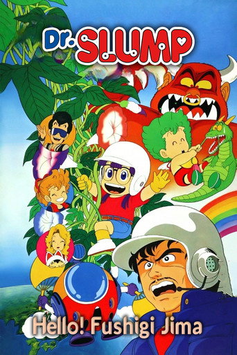 Poster for “Dr. Slump and Arale-chan: Hello! Wonder Island”