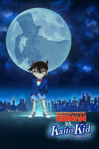 Poster for “Detective Conan vs. Kid the Phantom Thief”