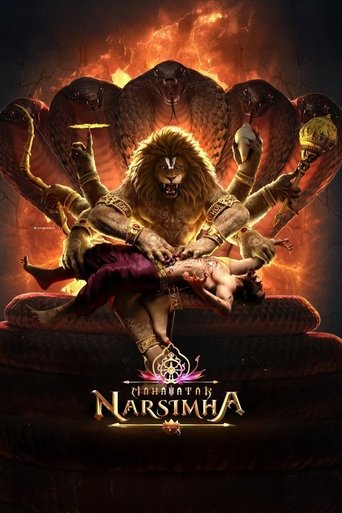 Poster for “Mahavatar Narsimha”