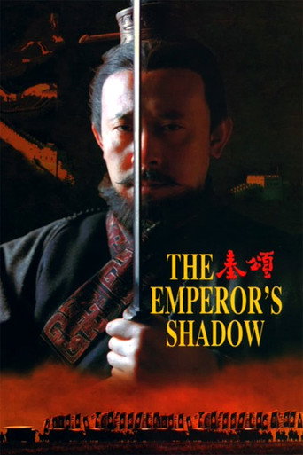 Poster for “The Emperor's Shadow”