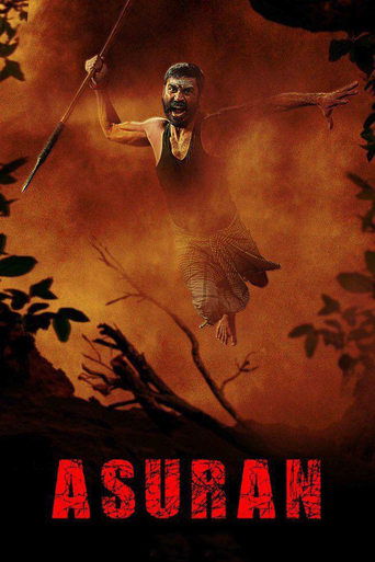 Poster for “Asuran”