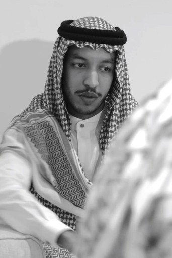 Постер фильма «الخصائص الفيزيائية للقهوة»