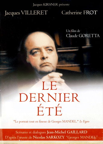 Постер фильма «Le Dernier Été»