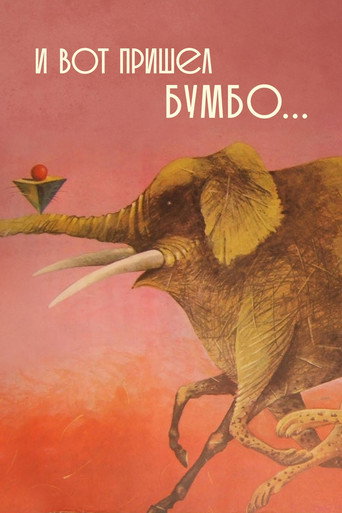 Poster for “And Then Came Bumbo...”