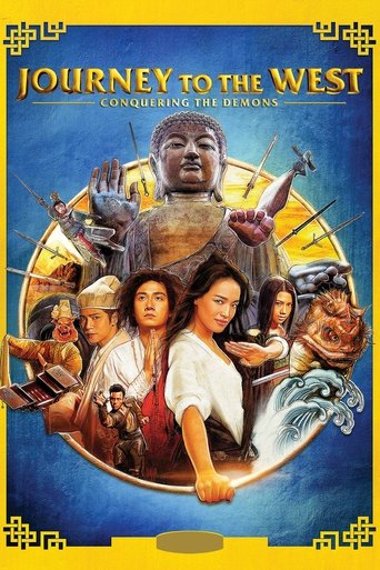Poster for “Journey to the West: Conquering the Demons”