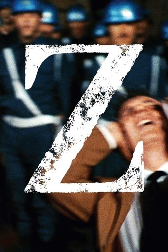 Poster for “Z”