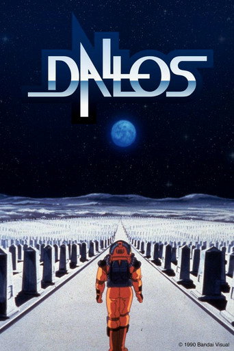 Poster for “Dallos”