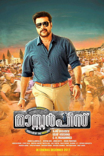 Poster for “Masterpiece”
