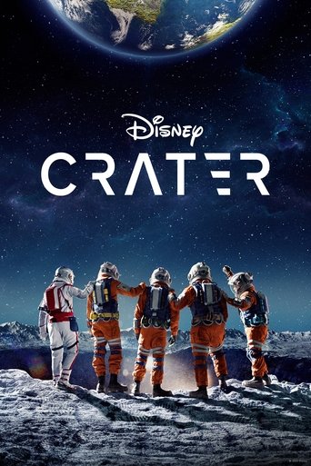 Постер фильма «Кратер»