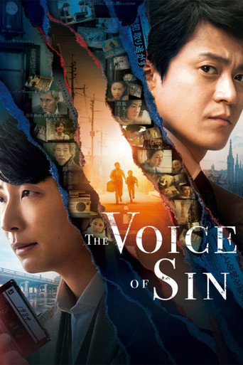Poster for “The Voice of Sin”